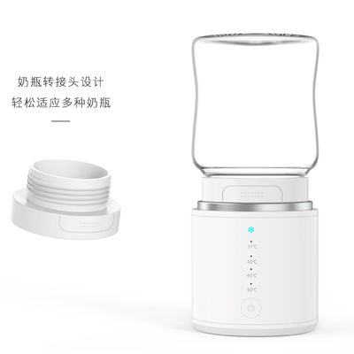 Good price Straight Body Milk Baby Bottle Warmer 1 - 2 Years Smart Formula Dispenser For Baby Feeding online
