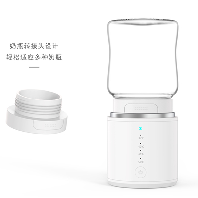 Giá tốt. Máy sưởi chai em bé điện 15W với dòng chảy biến động 26x10x10cm trực tuyến